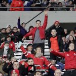 ¡Buscate en el triunfo ante el Granate por la Liga Profesional de Fútbol!